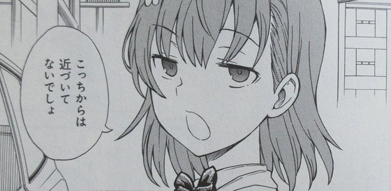 00039