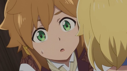 ラスダン 第7話 感想 0989