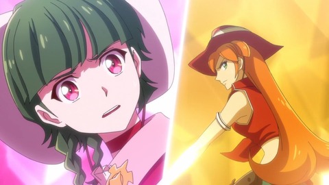 バック・アロウ 第13話 感想 ネタバレ 1413
