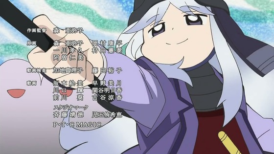 00011