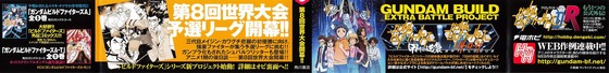 Aaa_004s-