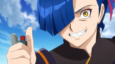 バック・アロウ 第11話 感想 ネタバレ 1242