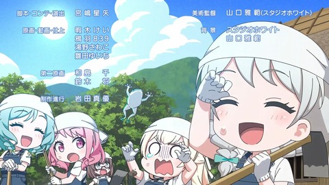 BanG Dream! ガルパ☆ピコ ふぃーばー! 第1話 感想 083