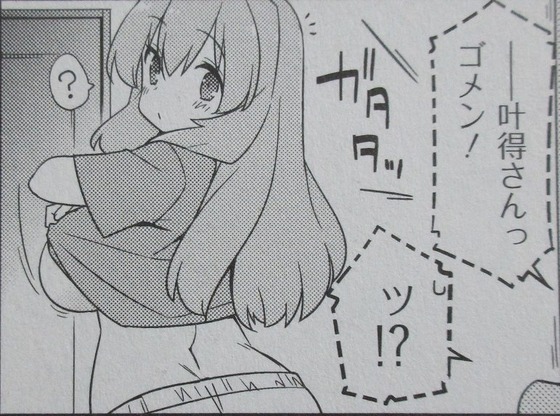 00054