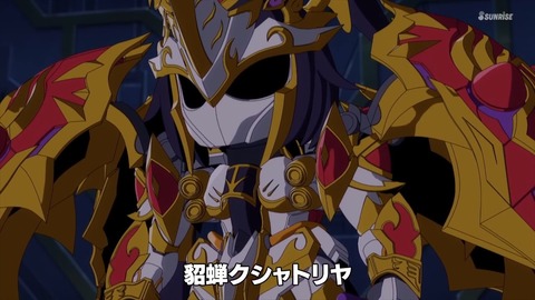 SDガンダムワールドヒーローズ 第18話 感想 534