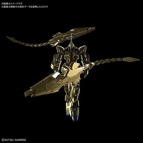 TOY-GDM-4183_02