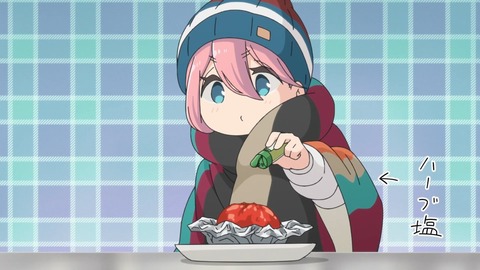 ゆるキャン 2期 第8話 感想 0793