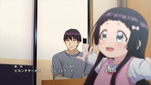 しょうたいむ!歌のお姉さんだってしたい 第8話 最終回 感想 180