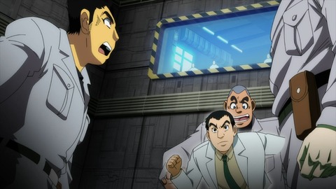 ゲッターロボ アーク 第4話 感想 0799