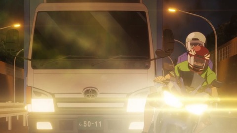 神様になった日 第6話 感想 1050