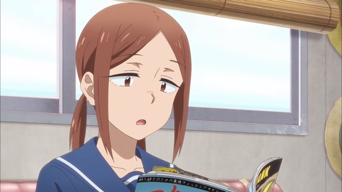 ていぼう日誌 第4話 感想 00480