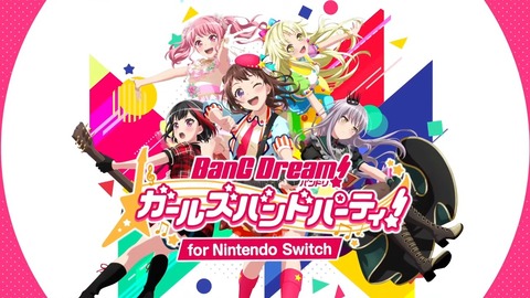 BanG Dream! ガルパ☆ピコ ふぃーばー! 第7話 感想 23