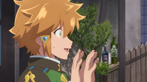 ラスダン 第4話 感想 1119