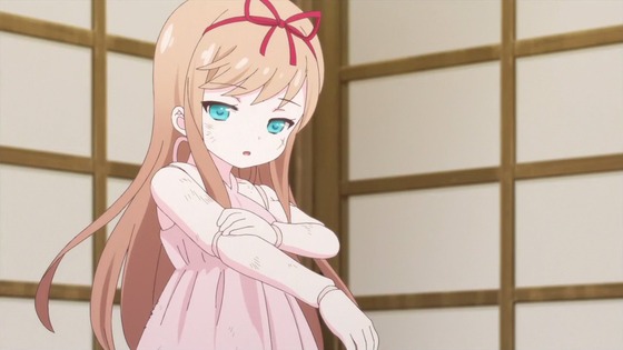 00424