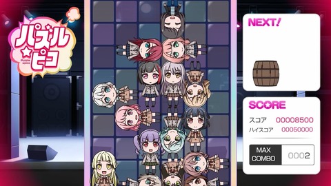 BanG Dream!ガルパピコ大盛 第9話 感想 00098