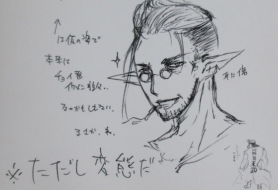 00037