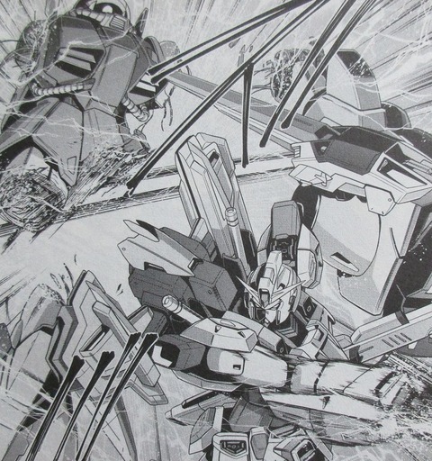 機動戦士ガンダムF90FF 4巻 感想 ネタバレ 77