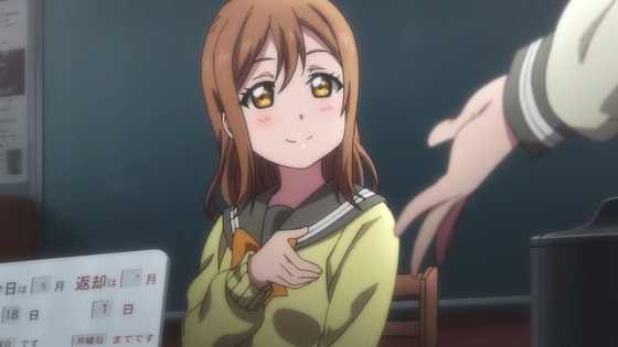 00484
