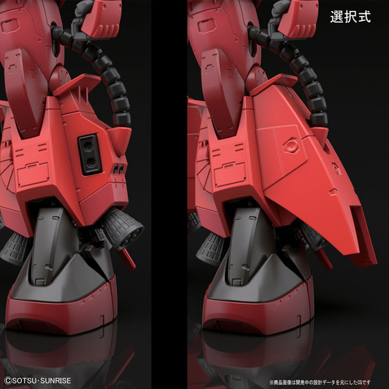 TOY-GDM-3387_05