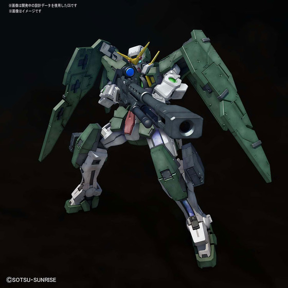 TOY-GDM-3973_01