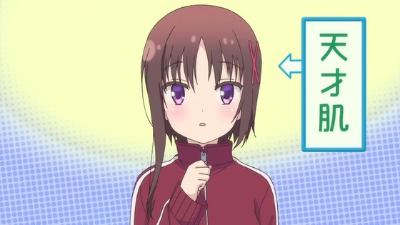 00255
