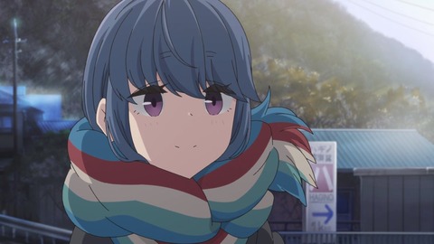 ゆるキャン 2期 第1話 感想 1100