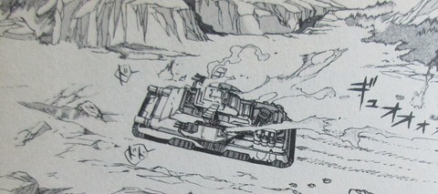 機動戦士ガンダム戦記 Lost War Chronicles 1巻 感想 36
