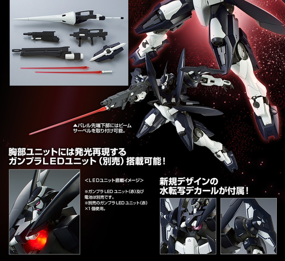 20170428_advanced_gnx_06