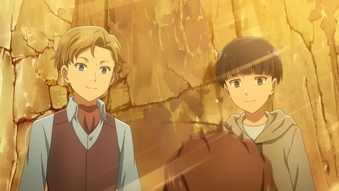 異世界食堂2 第3話 感想 048