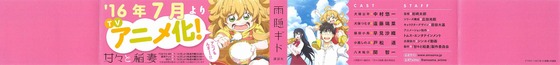 Aaa_502s-