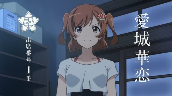 00053