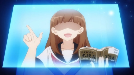 はめふら 第3話 感想 00295
