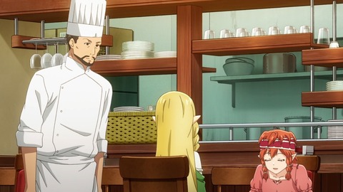 異世界食堂2 第6話 感想 230