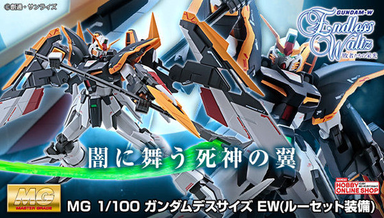 EO2bWUkX0AE8Tb0
