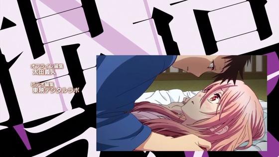 00124
