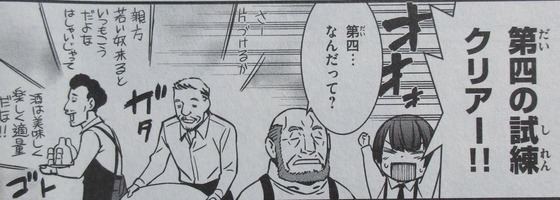 00013