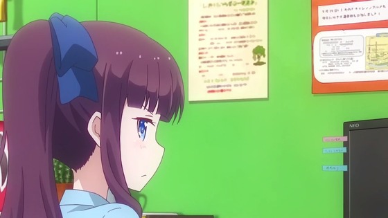 00138