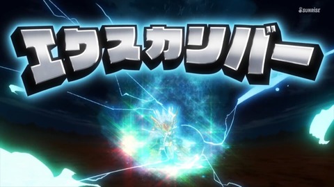 SDガンダムワールドヒーローズ 第17話 感想 515