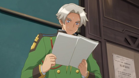 ラスダン 第2話 感想 051