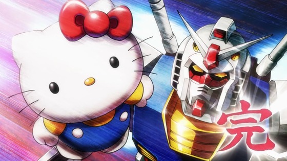 ガンダムvsハローキティ 第3話 感想 00119
