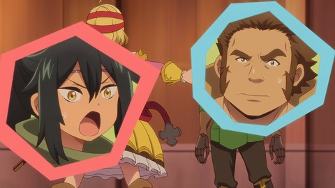 ラスダン 第4話 感想 324