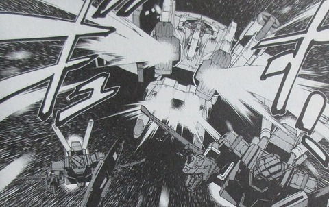 機動戦士ガンダム ヴァルプルギス 7巻 感想 ネタバレ 026
