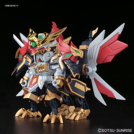 TOY-GDM-3281_02