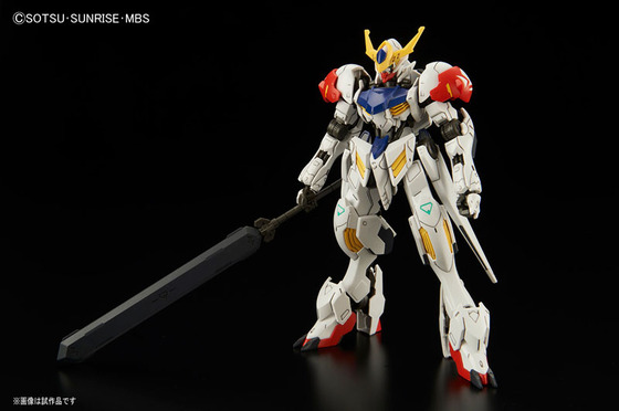 TOY-GDM-3075_01