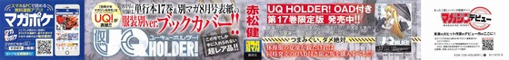 Aaa_004s-