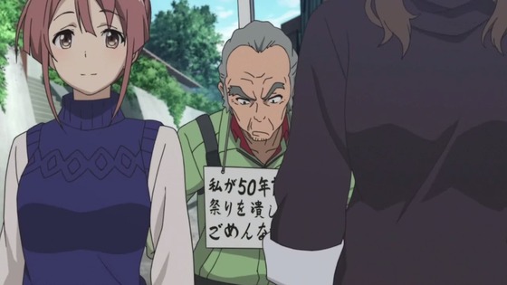 00092
