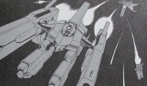 ガンダム 新ジオンの再興 感想 00058