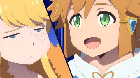 ラスダン 第6話 感想 1085