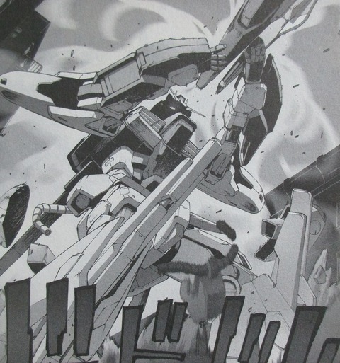 機動戦士ガンダム ヴァルプルギス 1巻 感想 3