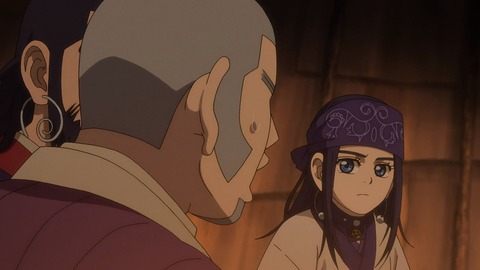 ゴールデンカムイ 第30話 感想 0703